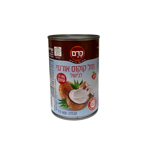 נוזל קוקוס אורגני 400 מיל
