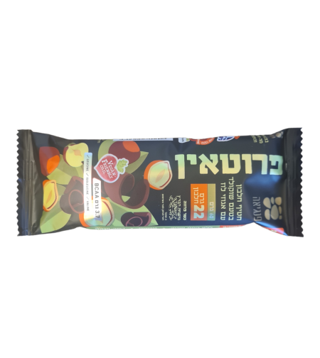 חטיף חלבון 22 גרם חלבון