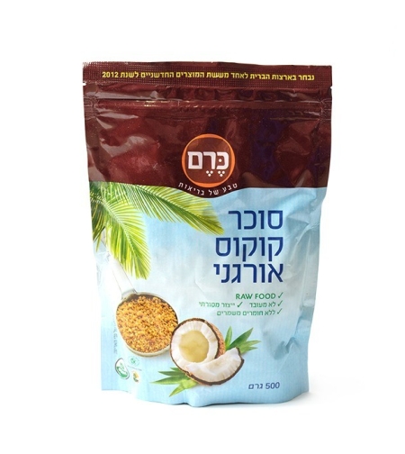 סוכר קוקוס אורגני 500 גרם