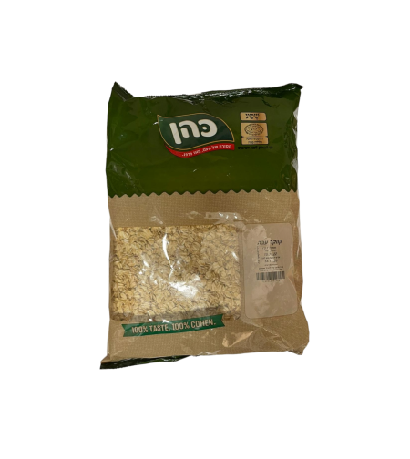 שיבולת שועל עבה 1 קג