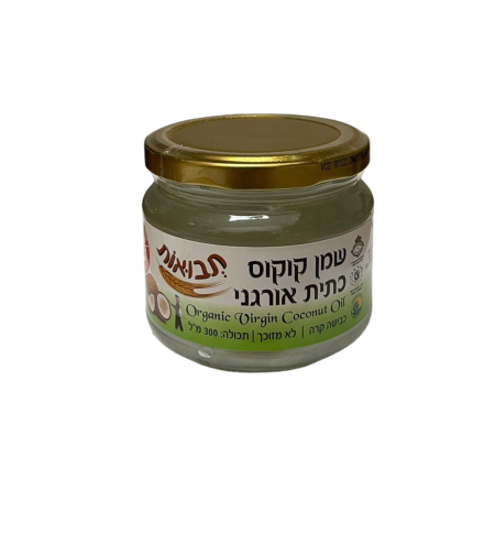 שמן קוקוס 300מיל