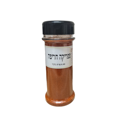 פפריקה חריפה צנצנת/מילחיה