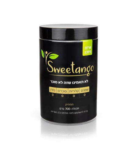 ממתיק סוויטנגו 700 גרם