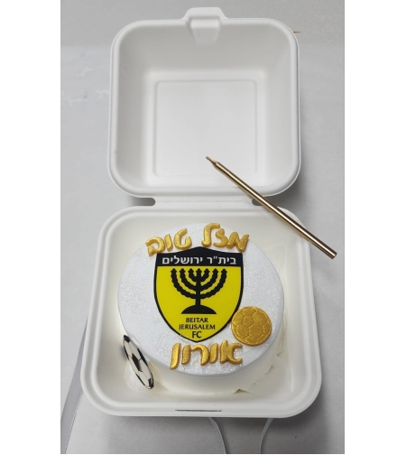 עוגת בנטו בית״ר ירושלים
