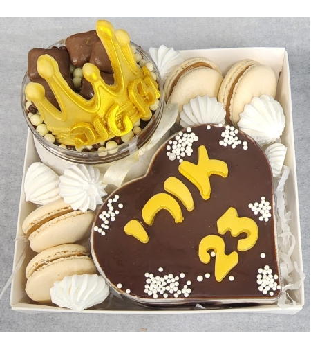 מארז אורי