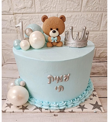 עוגת עמית חי  חגיגה  בן שנה