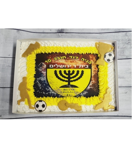 בית״ר ירושלים