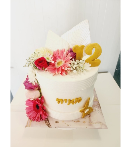 עוגת בת מצווה מאיה 12