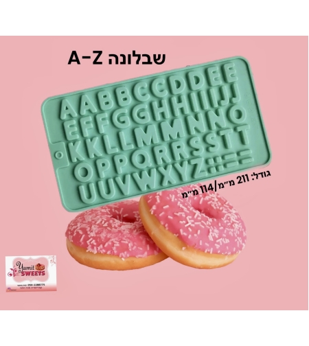 שבלונה אותיות לשוקולד A-Z