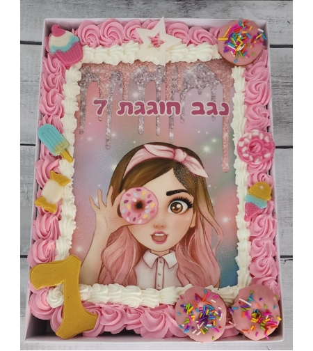 עוגת גן נגב