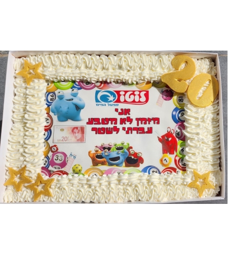 עוגת קופסה לוטו