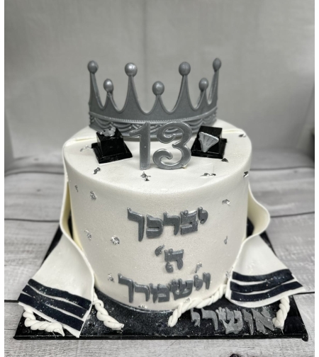 עוגה מעוצבת בר מצווה אושרי (M)