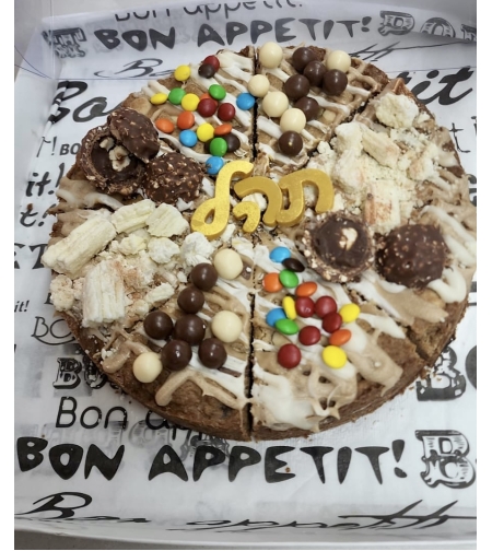 קינוח שוקולד ציפס משפחתי