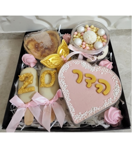 מארז קינוחים הדר