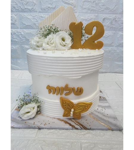 עוגת בת מצווה שלווה 12