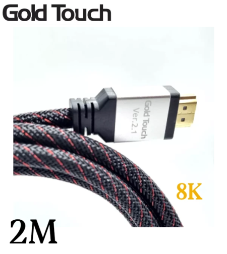 HDMI 2.1Ver. Cable – 2m