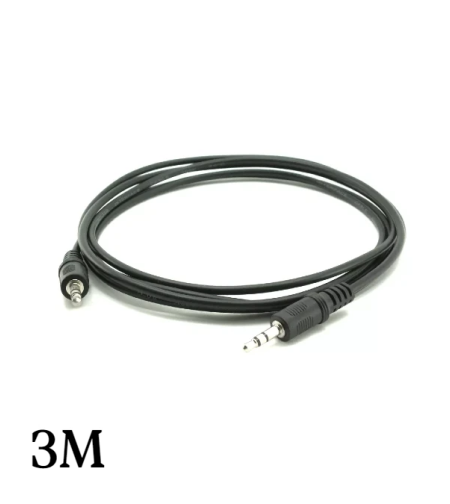 PL To PL Audio Cable – 3m