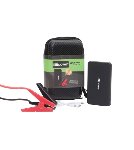 סוללת חירום רב שימושית 9,000 mAh