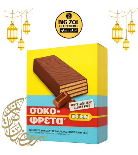 بفلا ايون- باكيت