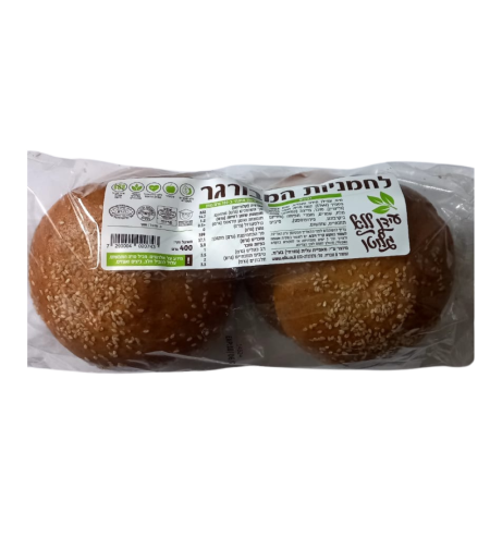 لحمنيا همبورغر (4)