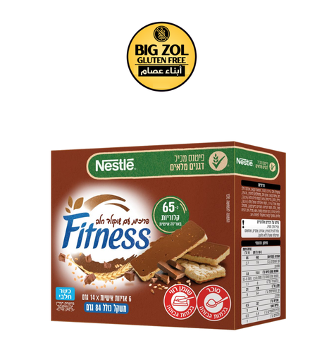 ألواح أرز فيتنس مغطاة بالشوكولاتة
