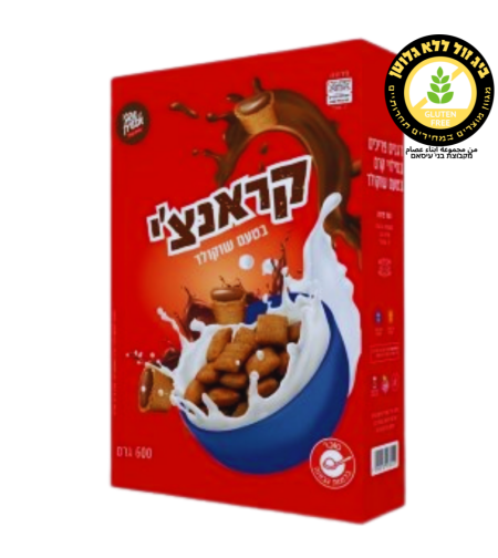 דגני בוקר קראנצ'י בטעם שוקולד