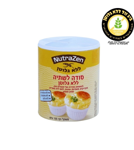 סודה לשתיה נוטרה זן
