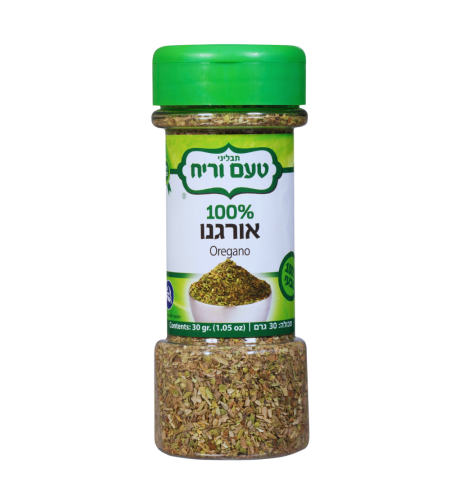 اورجانو