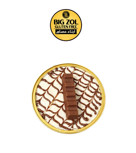 تحلاية شخصية كيندر -LENA TWALBE