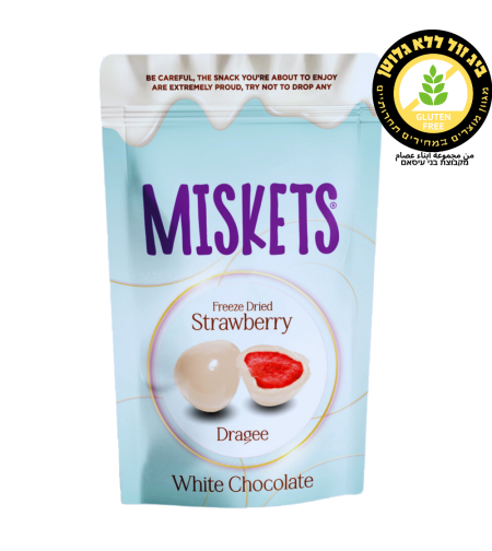 MISKETS توت مغطى بالشوكولاتة البيضاء