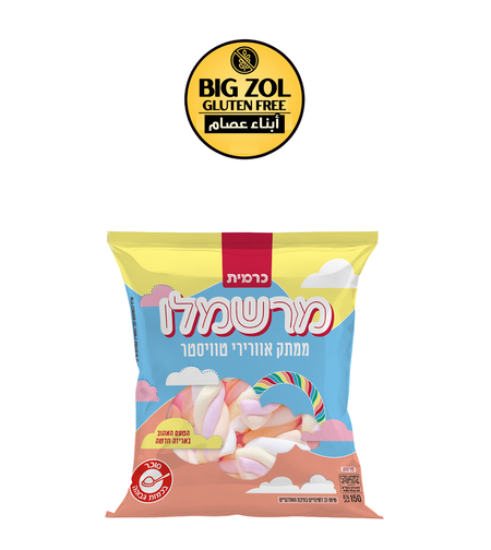 مارشيملو فانيل توت رول