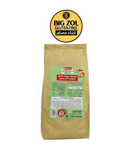 خليط إيطالي للخبز والبيتزا – 1 كيلو