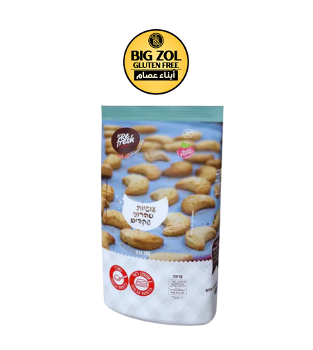 بسكويت الوز Refresh