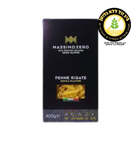 פסטהMASSIMO ZERO פנה ריגטה