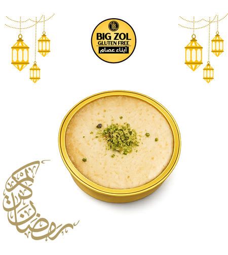 تحلاية شخصية هريسه -LENA TWALBE