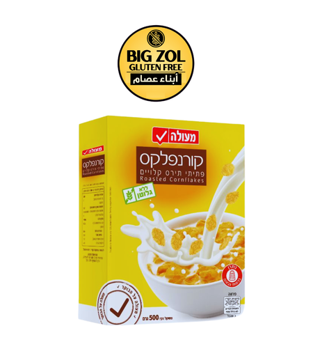 كورنفلكس  מעולה