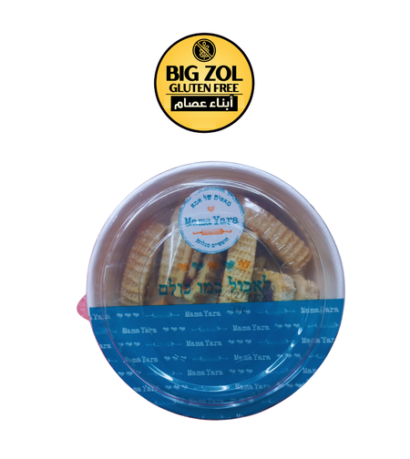 مقروطة تمر ماما يارا