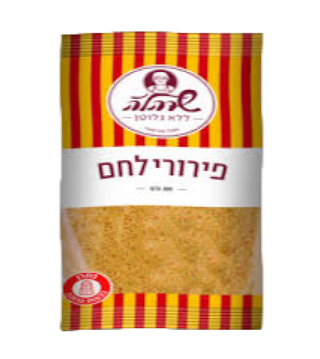 פירורי לחם שרהלה