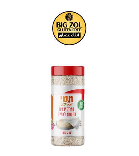 خميره  فورية -تامي