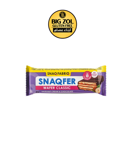 ويفر بالشوكولاتة بنكهة البندق  SNAQFER