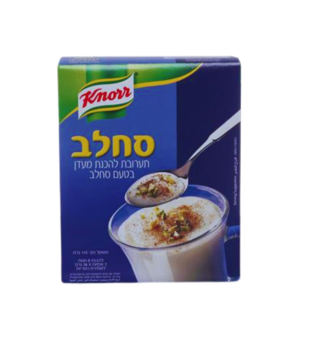 سحلب سريع التجهيز
