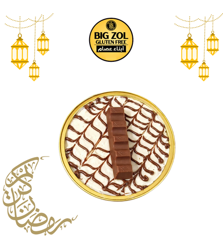 تحلاية شخصية كيندر -LENA TWALBE