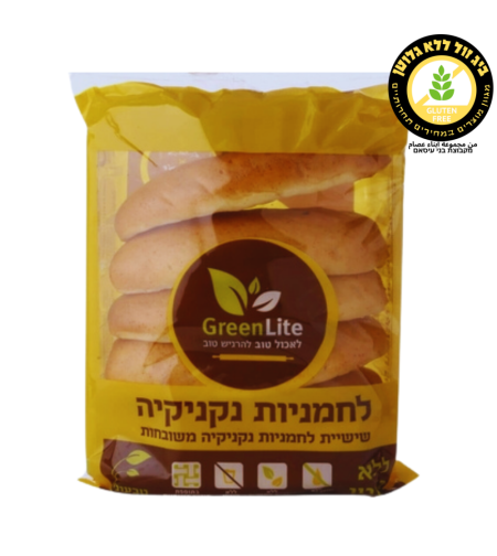 لحمنيا نقانق