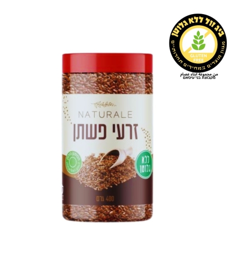 بذور الكتان خالي من الجلوتين