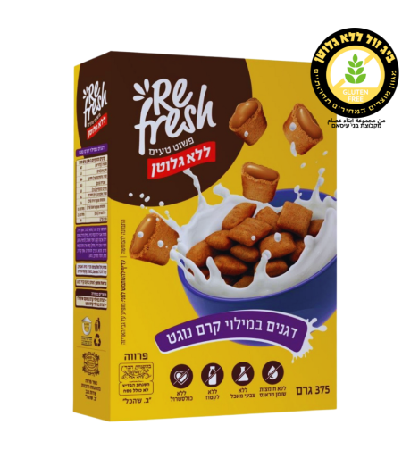 דגני בוקר במילוי קרם נוגט