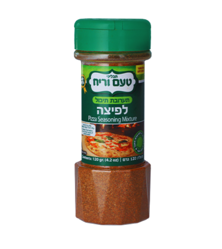 תבלין לפיצה