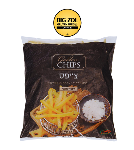 جولدن شيبس كلاسي 2.5 كيلو (للقلي)