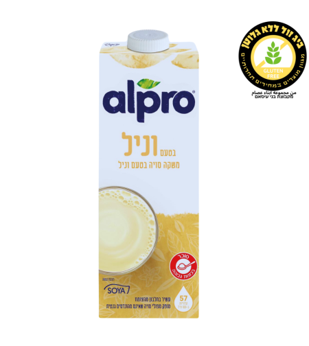 משקה וניל אלפרו