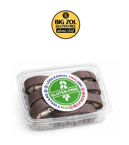 مقروطة كيندر -LENA TWALBE