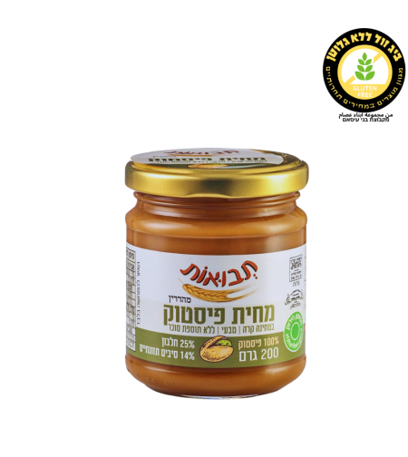 מחית פיסטוק